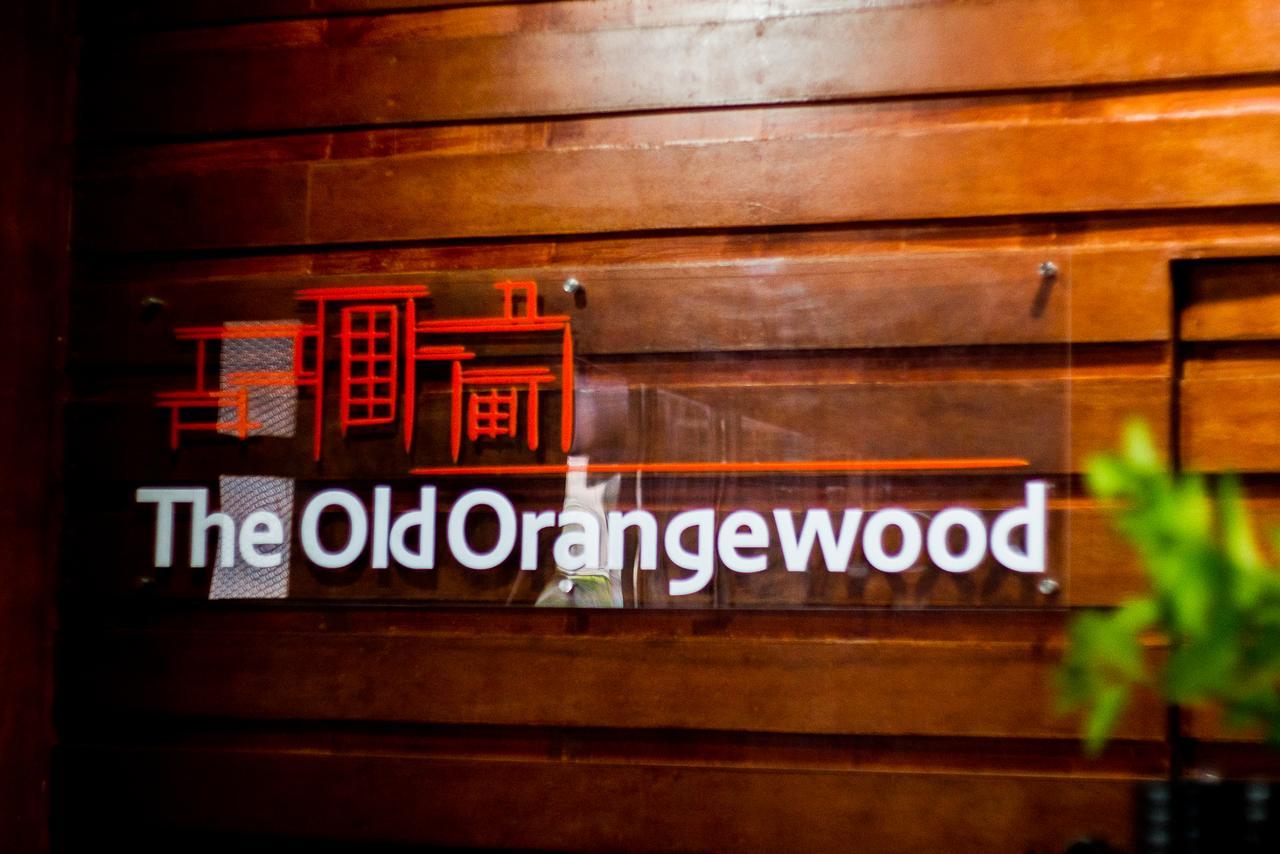 Old Orangewood Bed & Breakfast Baguio City Esterno foto